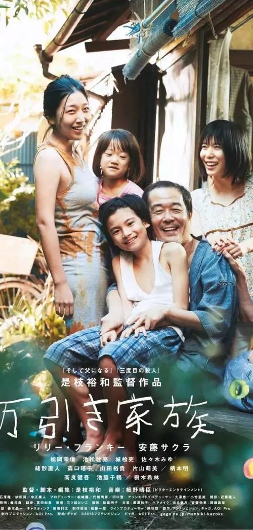 苏丹驾驶证真实样板